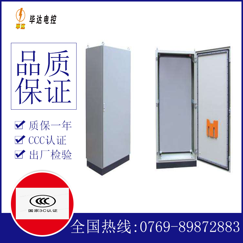 阳朔仿威图柜